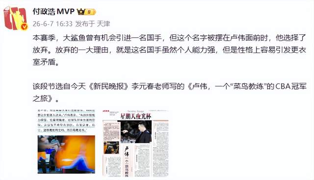 郑钦文三盘逆转萨卡里 终结连败斩获草地赛季首胜