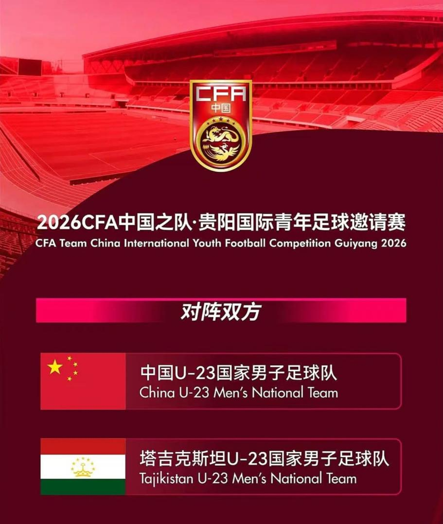 诺里斯F1西班牙站排位获第四