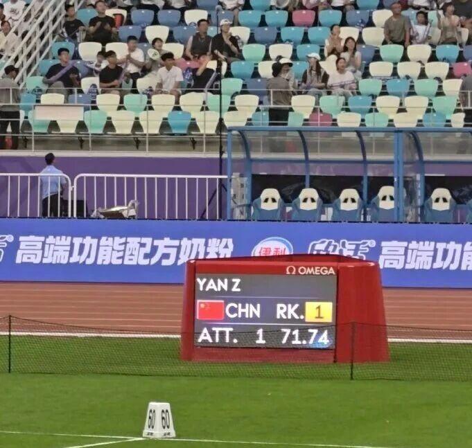 壹号娱乐-曼联新援体检推迟，巴西出局前交易难完成