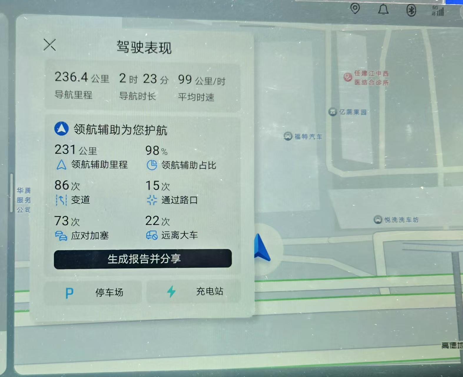 克罗地亚媒体开炮：我们被抢劫！FIFA保送葡萄牙 C罗靠施舍获最佳