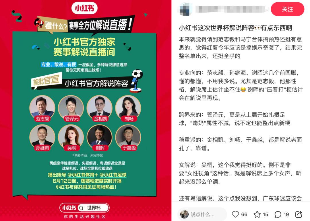 壹号娱乐-年少有为,布阿迪全场数据:9次地面争抢成功,6次夺回球权