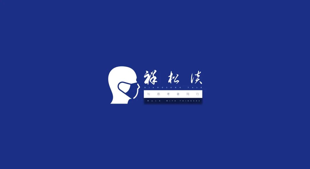 莱斯特城官宣拉塞尔·马丁任新帅