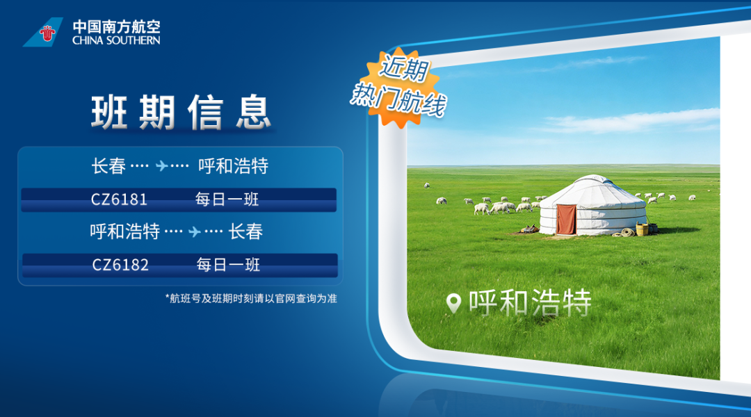 壹号娱乐-穆里尼奥主导皇马6000万突袭切尔西 马竞退让成全