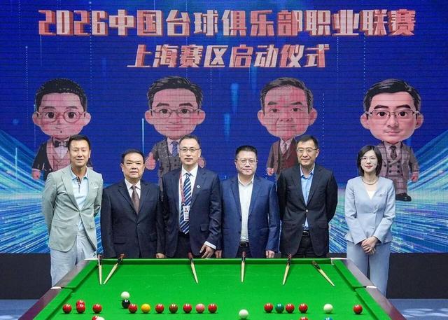 迪丽热巴为《功夫女足》增重8公斤！从0开始学足球