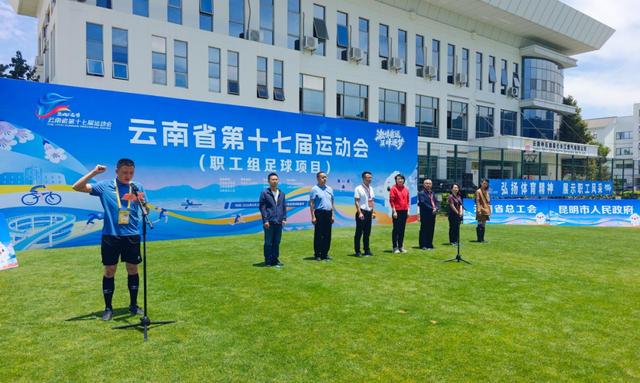 阿根廷跟队透露：罗梅罗将首发出战佛得角，劳塔罗比小蜘蛛顺位靠前