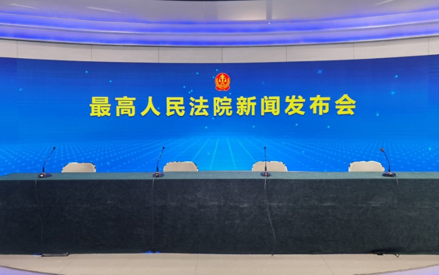 沙特主帅：面对乌拉圭拿到1分对我们来说是积极的结果
