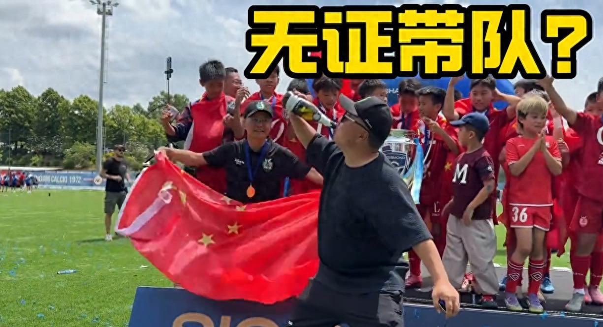 刮出了谢谢惠顾？名记：切尔西小将派斯将再次被提前退租