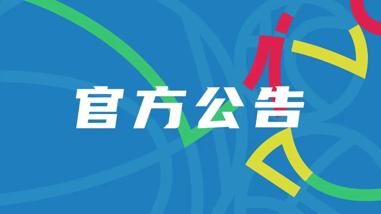 壹号娱乐-克罗地亚媒体开炮：我们被抢劫！FIFA保送葡萄牙 C罗靠施舍获最佳