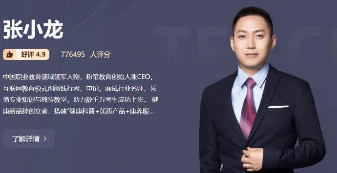 放弃 1 亿罗杰斯！阿森纳盯上世界杯新星，18 岁天才打爆巴西