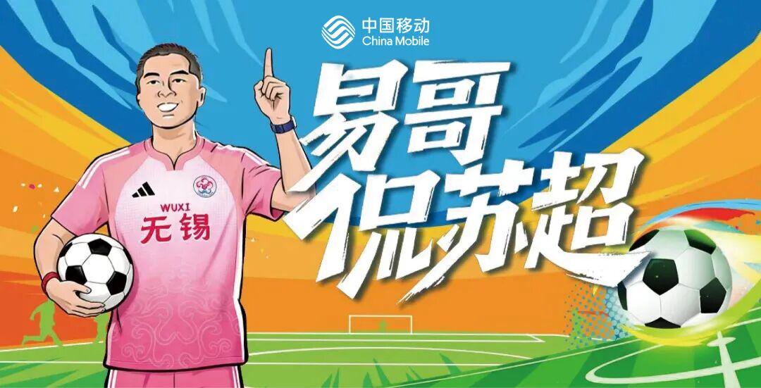 世界杯：亚洲不败金身！C罗队友建功阿劳霍救主 沙特1