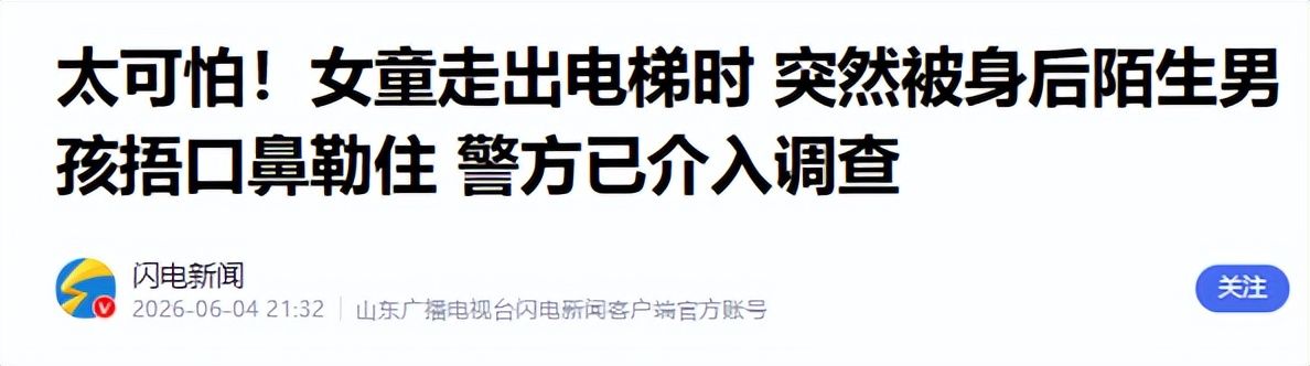 曼联仍决心清洗拉什福德，更衣室没留其位置！世界杯决定是否降价