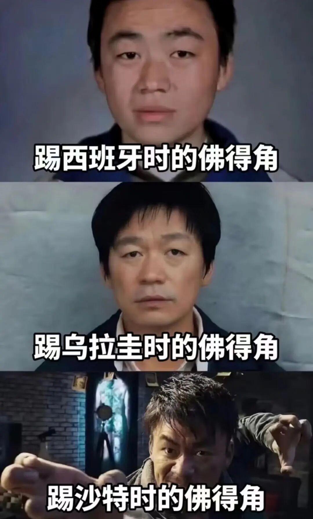 50人达成英超50次助攻,你能叫出几个名字