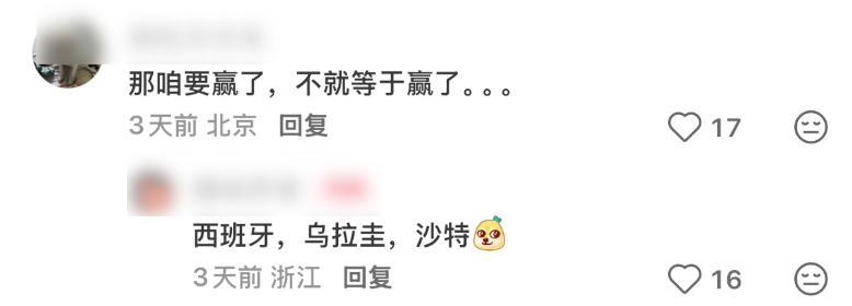 70分!杨瀚森这次,真的有点裂开了!第五中锋!