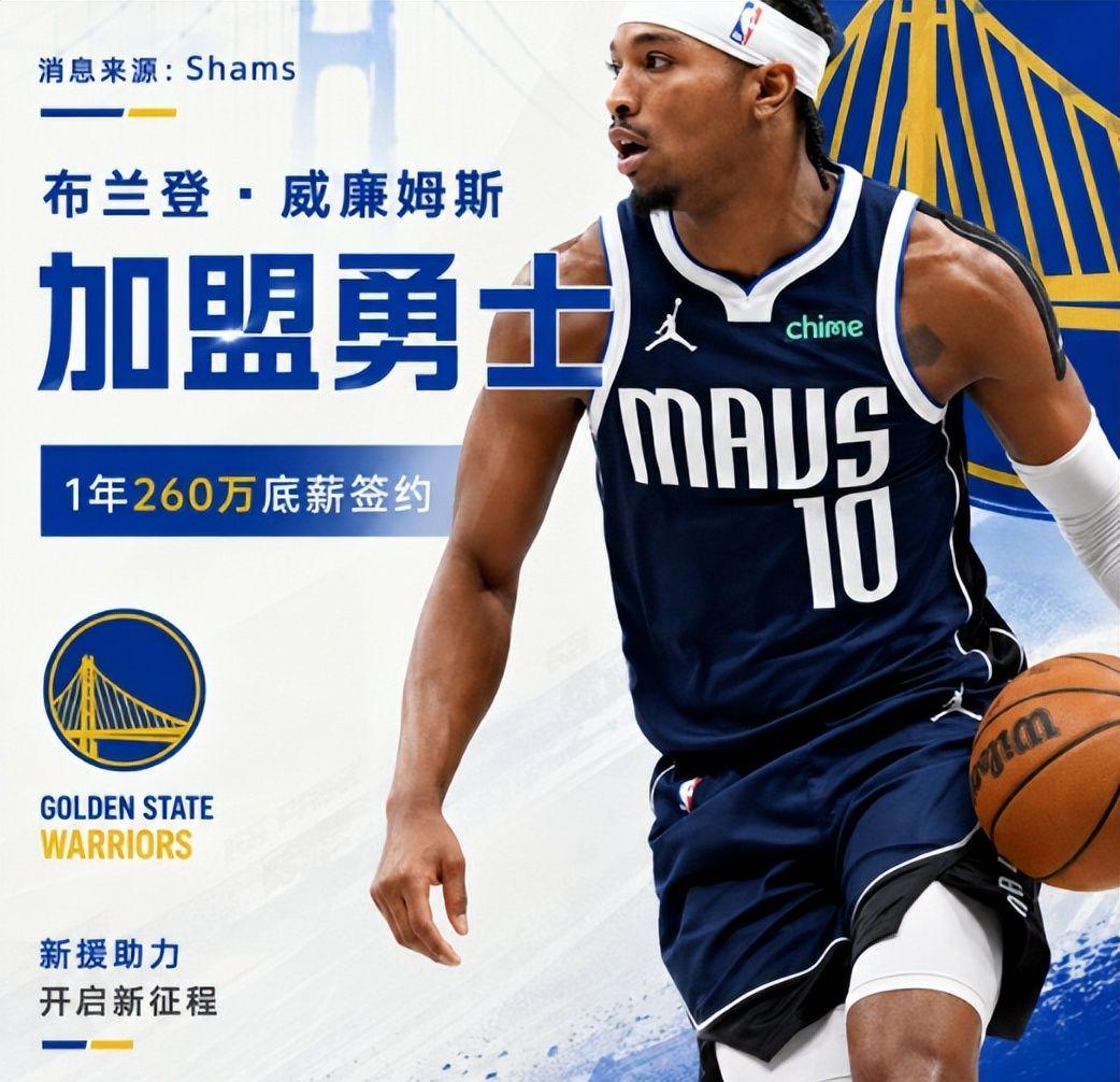 尊界制动踏板支架断裂后,岚图、本田、仰望等多家车企高管晒自家刹车部件