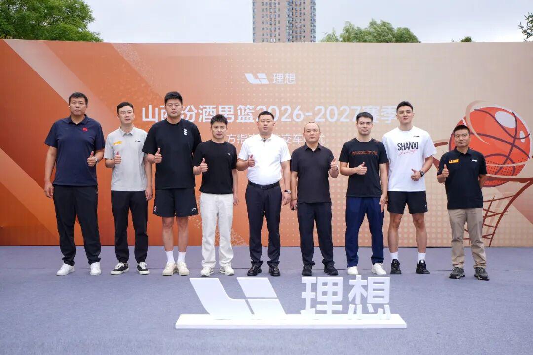 微笑唇，杨洋，老好人，lucy，陈晓，仅退款，鞠婧祎，田亮，许晴，福西西，陈都灵，蒋奇明，井柏然，荣梓杉，赖雨濛，汪苏泷