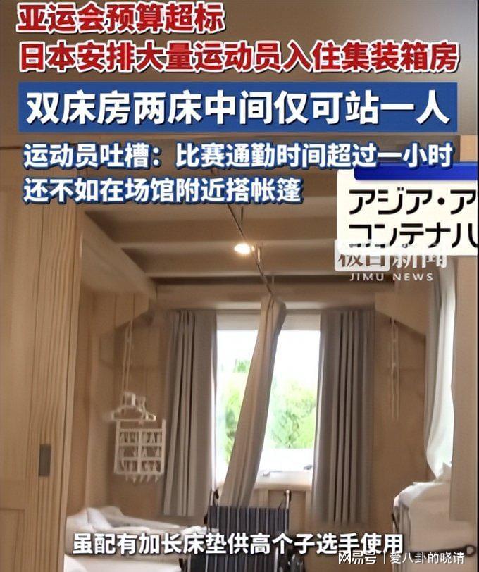利物浦阿森纳盯上皇马27岁后卫,他却不想走