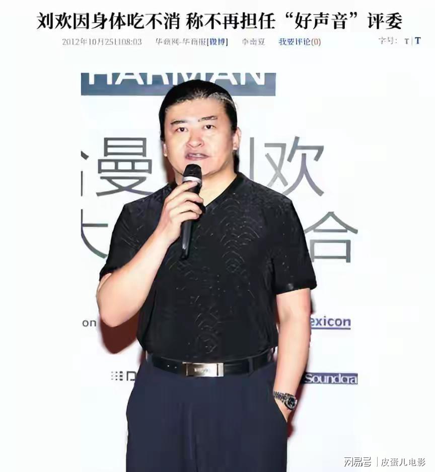 记者:海港今天飞赴深圳,吾米提江留沪康复