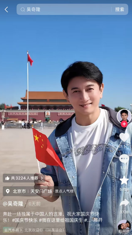 费迪南德:利马是脚下最好的中卫曼联不会争冠,阿森纳是冠军