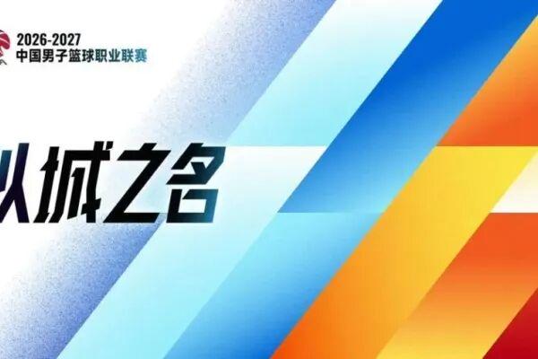 41岁C罗回击:我入选国家队因表现而非资历!若不被信任我第1个走