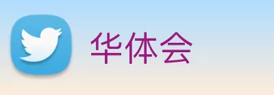 壹号娱乐 logo